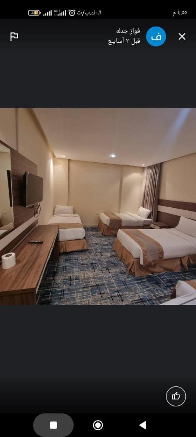 فندق منارة الطلائع Manarat Altalayie Hotel Mekka Eksteriør bilde